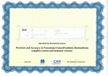 Ким Сергей Вячеславович