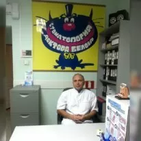 Белов Дмитрий Вадимович