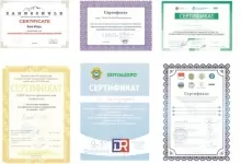 Баев Игорь Владимирович