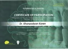 Ханзадян Карен Левонович