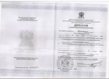 Мирошников Олег Владимирович