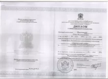 Мирошников Олег Владимирович