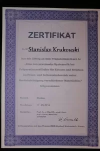 Круковский Станислав Радионович