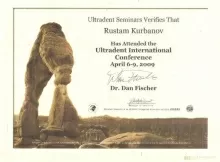 Курбанов Рустам Идрисович