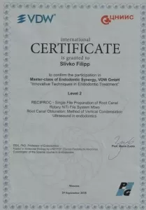 Сливко Филипп Игоревич