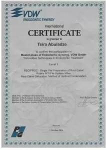 Абуладзе Цира Гелаевна