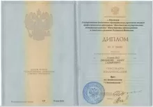 Джабиров Алан Садыкович