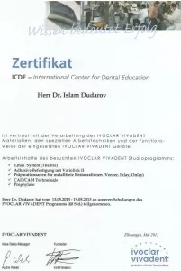 Дударов Ислам Хасанбиевич