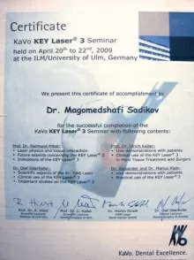 Садиков Магомедшафи Курбанович