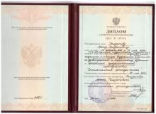 Гамзатов Арсен Гамзатович