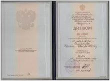 Гамзатов Арсен Гамзатович