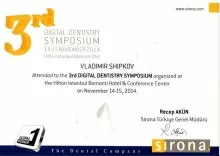 Шипков Владимир Николаевич