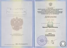 Березгов Мурат Мухамедович