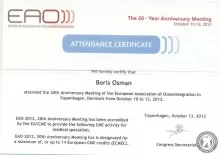 Осман Борис Мустафьевич