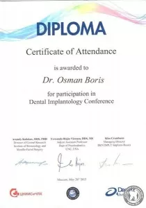 Осман Борис Мустафьевич