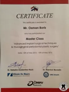 Осман Борис Мустафьевич