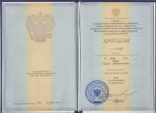 Финк Антон Константинович