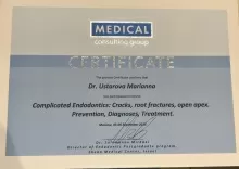 Устарова Марианна Щамхаловна