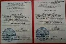 Ахмедов Мурад Ахмедович