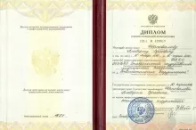 Шаповалов Альберт Сергеевич