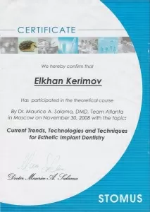 Керимов Эльхан Фарали