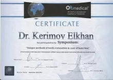 Керимов Эльхан Фарали