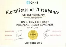 Ширеторов Эдуард Бадмажапович