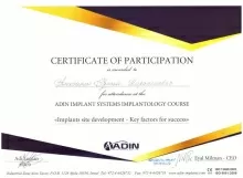 Алексанян Грачья Карапетович