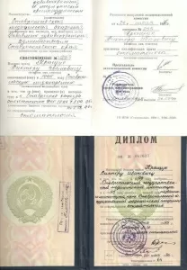 Кращук Виктор Иванович