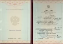 Кращук Виктор Иванович