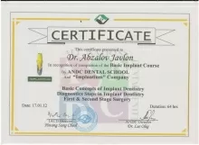 Абзалов Жавлон Миргиязович