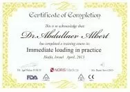 Абдуллаев Альберт Абдуллаевич