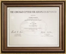 Левашов Аркадий Зиновьевич