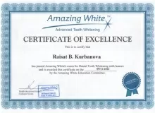 Курбанова Раисат Бахмудовна