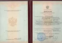 Шакиров Искандер Ильясович