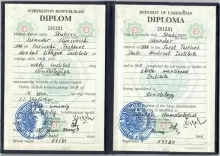 Шакиров Искандер Ильясович