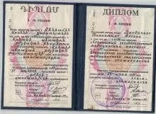 Шакиров Искандер Ильясович