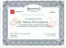 Ермолаева Мария Михайловна