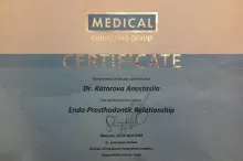 Каторова Анастасия Валериевна