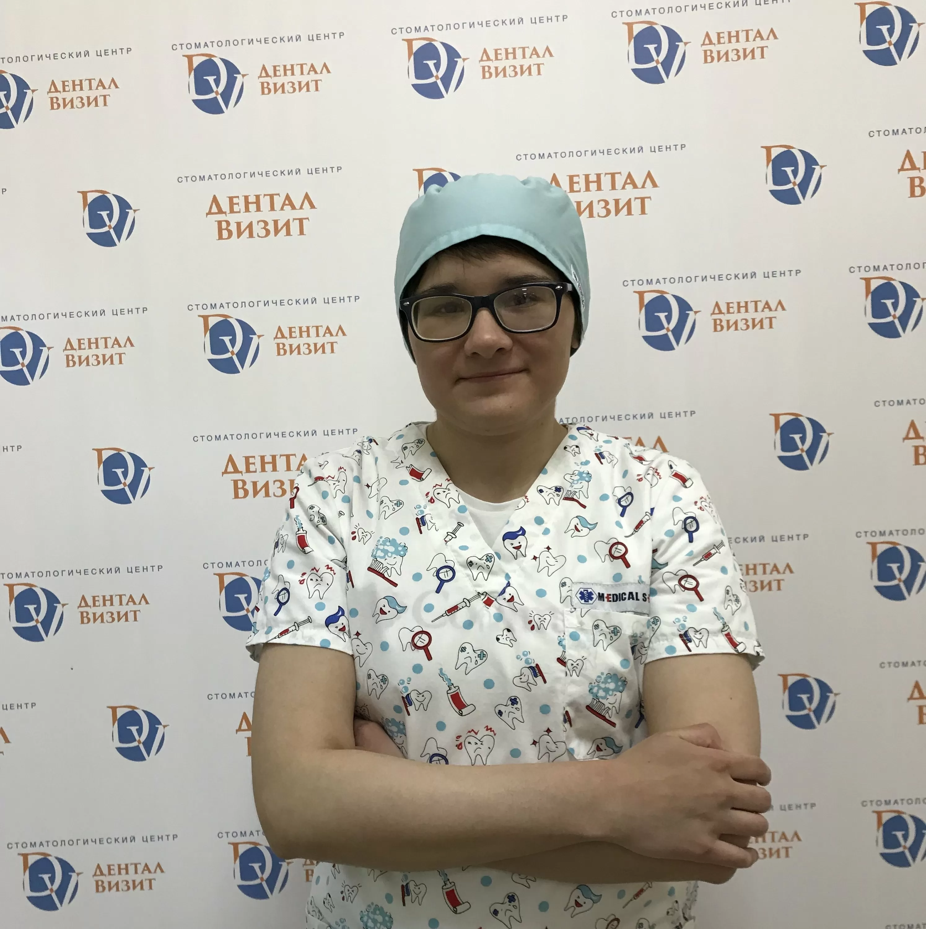 Кисленко Анна Сергеевна