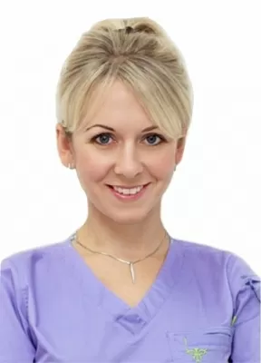 Ермохина Екатерина Михайловна