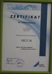 Сахнова Галина Леонидовна