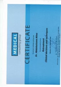 Абдулазизова Алина Ражидиновна