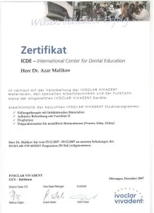 Меликов Азер