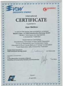 Меликов Азер