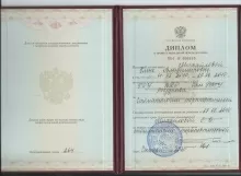 Михайлова Елена Владимировна