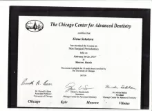 Соколова Елена Николаевна