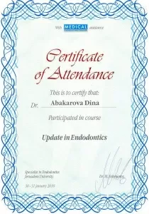 Абакарова Дина Садуллаевна