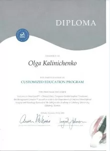 Калиниченко Ольга Владимировна