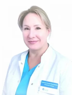 Суфиянова Наталья Владимировна